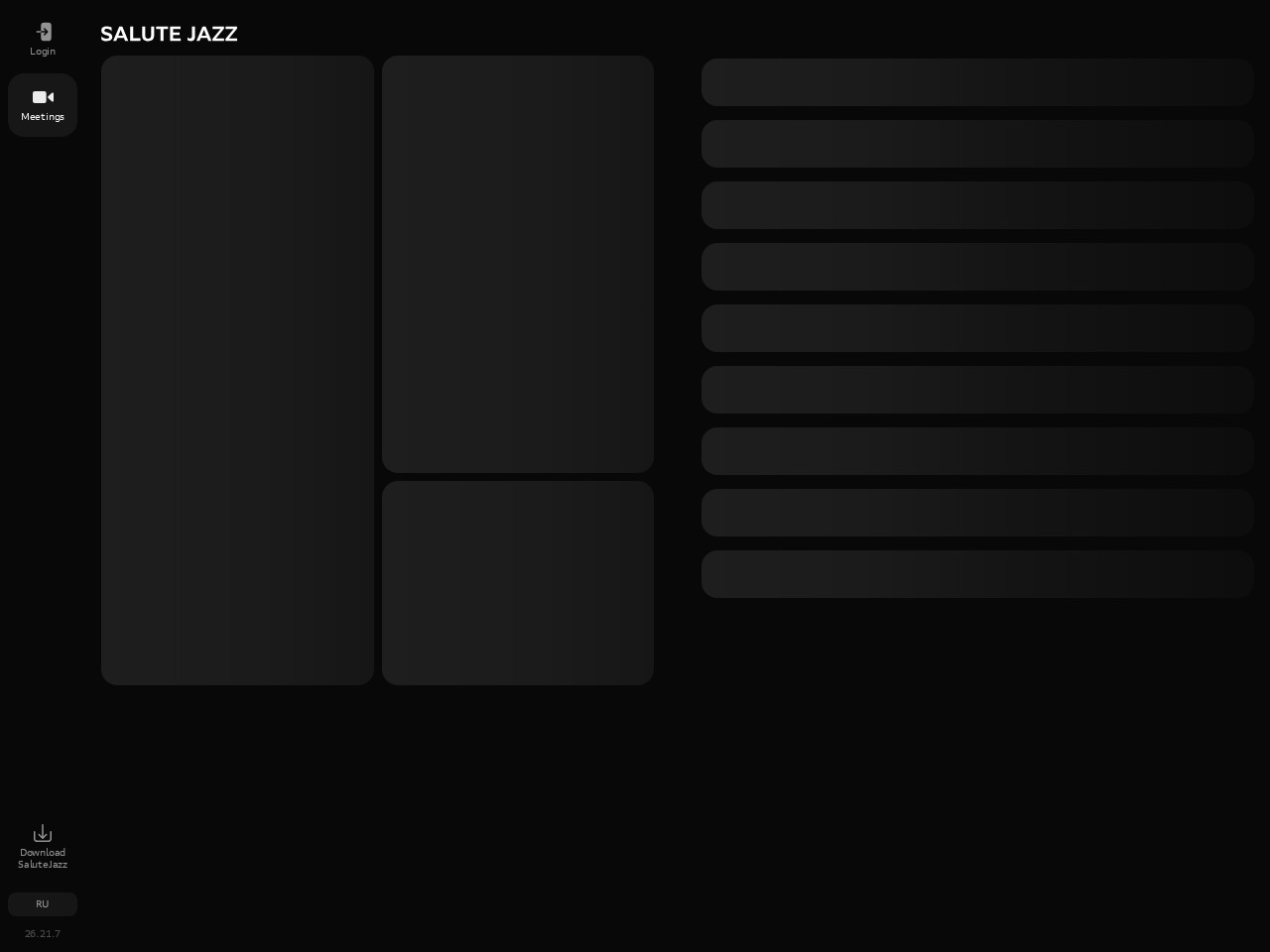 SaluteJazz — главная страница сайта